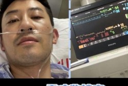 尿毒症最新爆料,治疗新突破与预防策略