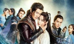 上古情歌在线观看