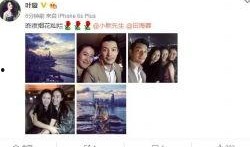 八卦最新爆料娱乐