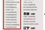 我要爆料新闻啥意思,我要爆料新闻背后的真相与内幕