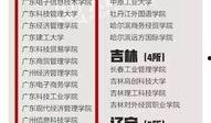 我要爆料新闻啥意思,我要爆料新闻背后的真相与内幕