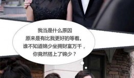 娱乐圈的瓜真实爆料是真的吗,娱乐圈瓜真实爆料揭秘