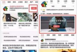 迅维直播最新爆料,揭秘行业最新动态与趋势