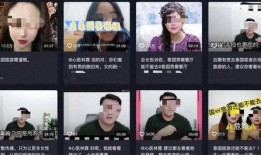 泰国爆料缅甸博主视频播放