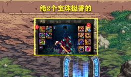 内鬼爆料须弥野怪视频,须弥野怪惊悚视频揭秘