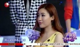 娱乐圈张小花私人爆料,张小花亲曝幕后真相