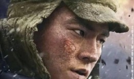 热点爆料长津湖视频下载,热血战场，英雄无畏，独家视频下载揭秘
