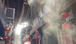 中山古镇爆料事件视频,揭秘事件背后惊人真相