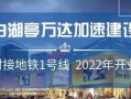 万达最新爆料消息今天,揭秘神秘项目，引领行业新风向