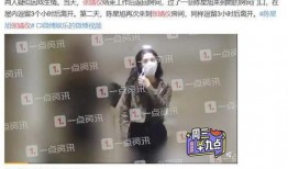 爆料娱乐圈恋情,明星甜蜜恋情引发热议