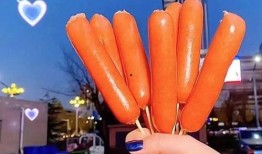 烤肠的最新爆料图片