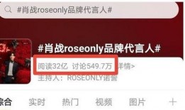 新黑货箱爆料视频播放大全,精彩内容抢先看