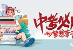 唐县大事件爆料最新消息,揭秘重大新闻背后的真相