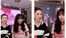 明星娱乐吃瓜直播间视频,揭秘娱乐圈幕后故事