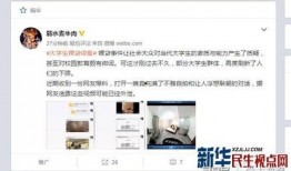 真实爆料入口视频网站大全,真实爆料入口视频网站大全盘点