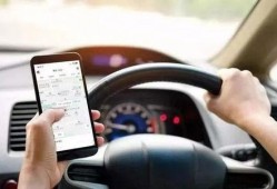 北京网约车真实爆料视频,真实爆料视频背后的真相