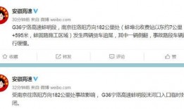 清远新闻爆料邮箱,见证城市脉搏，倾听民意之声