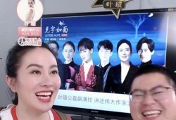 八卦最新爆料娱乐