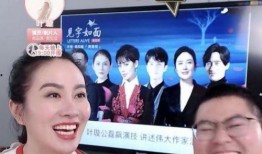 八卦最新爆料娱乐