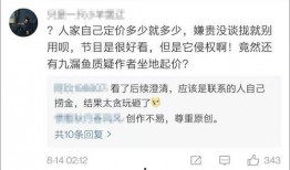 内蒙古七夕爆料视频,揭秘草原上的浪漫传说