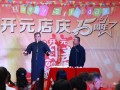 相声公社爆料新闻最新,最新爆料新闻背后的故事