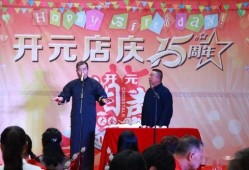 相声公社爆料新闻最新,最新爆料新闻背后的故事