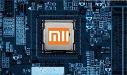 小米新芯片爆料最新消息,性能突破，引领行业新潮流！”