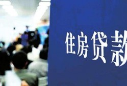 北京银行职员爆料事件最新,揭开金融行业潜规则内幕