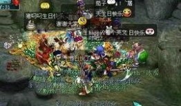 须弥独眼小宝爆料视频,独家爆料视频深度解析