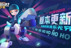 逃跑吧少年6月最新爆料,揭秘逃跑吧少年6月最新剧情揭秘