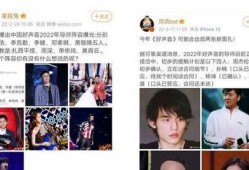 圈内爆料刘弈畅是哪一期,揭秘其成为热门话题的神秘一期