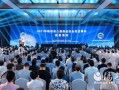 陕西突发事件爆料最新消息,紧急情况引发社会关注