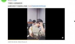 阿诺视频爆料是真的吗,阿诺视频爆料真实性揭秘