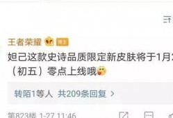 时之彼端官方爆料视频,官方爆料视频深度解析
