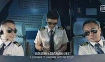 豆瓣爆料欧豪事件视频在线观看,欧豪事件视频曝光，真相究竟如何？
