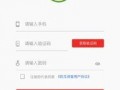 吃瓜app软件免费下载安装,吃瓜APP免费下载，畅享娱乐新体验！