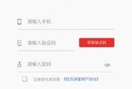 吃瓜app软件免费下载安装,吃瓜APP免费下载，畅享娱乐新体验！