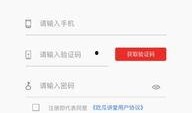 所有网红吃瓜的网站下载,揭秘娱乐圈幕后真相