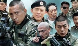 我是特种兵在线观看,铁血征程，热血青春
