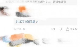 娱乐新闻吃瓜每天更新,揭秘明星幕后故事！”