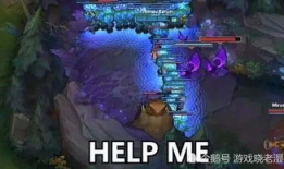 内鬼爆料须弥野怪视频,须弥野怪惊悚视频揭秘