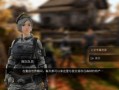 明日之后第三集爆料视频,揭秘末日生存新篇章