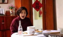 黄大妮在线观看,在线观看，揭开她的人生传奇