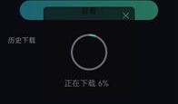 爆料小助手抖音视频下载,揭秘爆料小助手视频下载背后的秘密