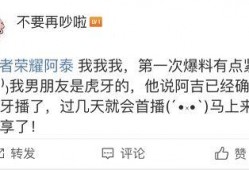 阿泰爆料转会最新消息,转会风云再起，揭秘各队引援动向