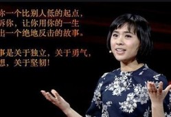 北大才女最新爆料,揭秘学术圈惊人内幕