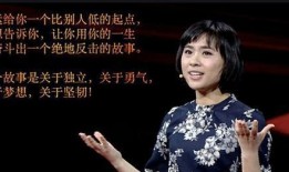北大才女最新爆料,揭秘学术圈惊人内幕