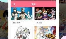 呱呱爆料网最新,娱乐圈最新热点事件大曝光！