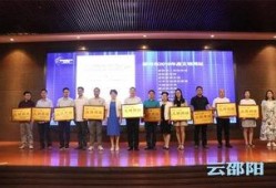 湖南邵阳新闻爆料,揭秘当地热点事件背后的真相