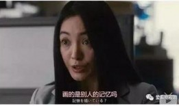 日剧乐园在线观看,在线观看带你领略日本影视魅力